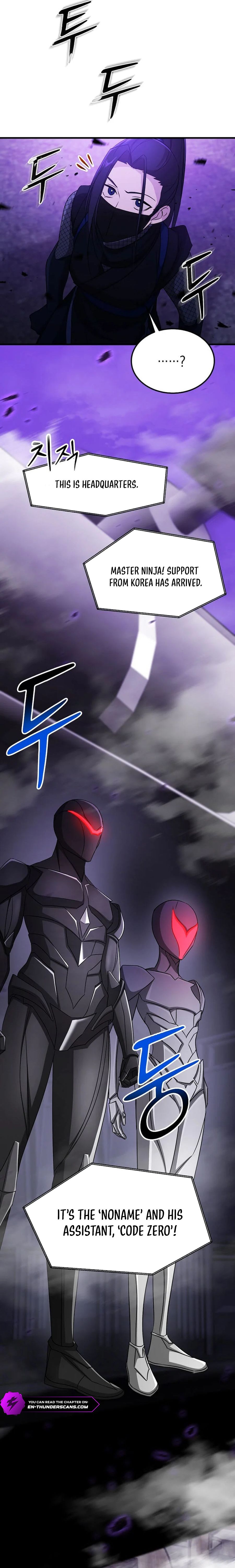The Martial God Who Levels Up Chapter 53 — Page 25