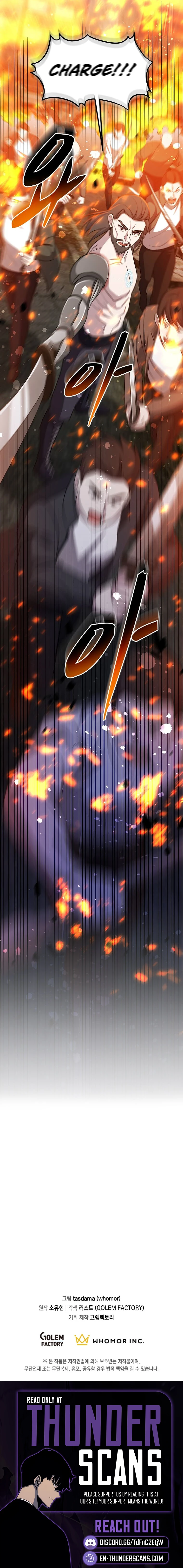 The Martial God Who Levels Up Chapter 65 — Page 11