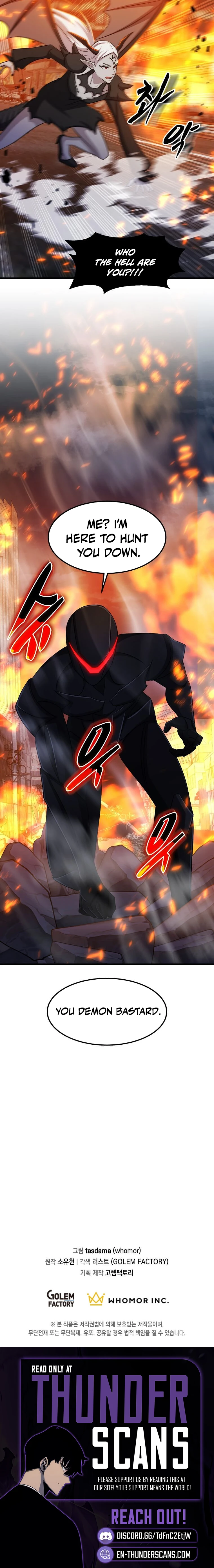 The Martial God Who Levels Up Chapter 66 — Page 11