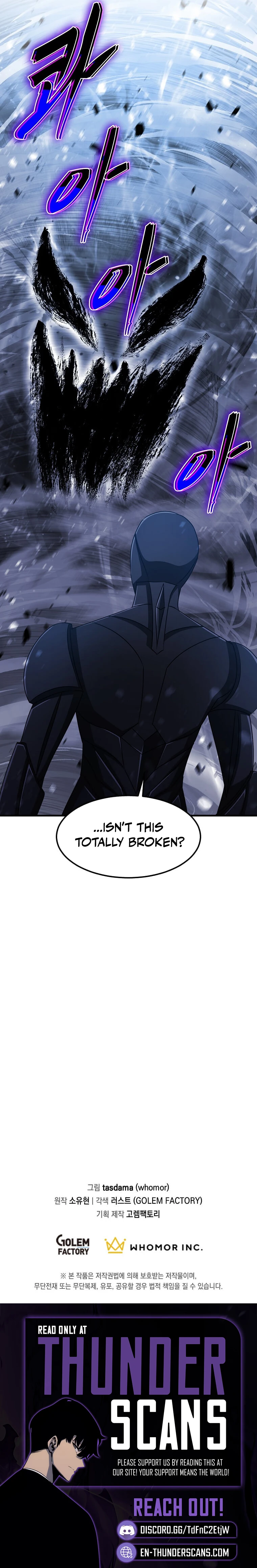 The Martial God Who Levels Up Chapter 67 — Page 11