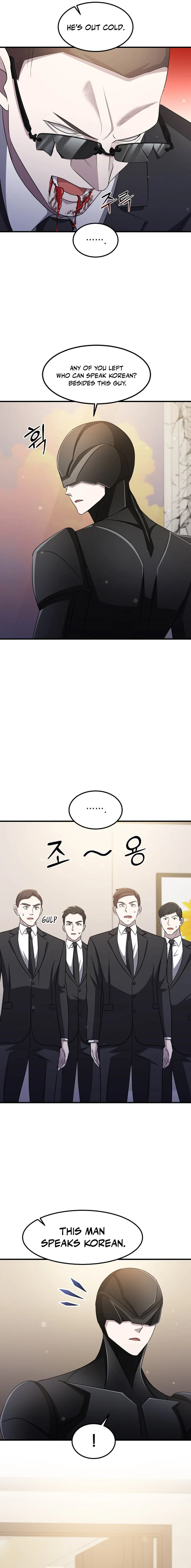 The Martial God Who Levels Up Chapter 70 — Page 4