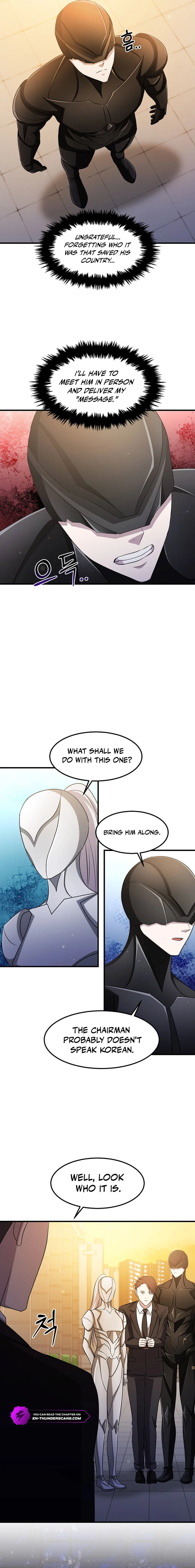 The Martial God Who Levels Up Chapter 70 — Page 6