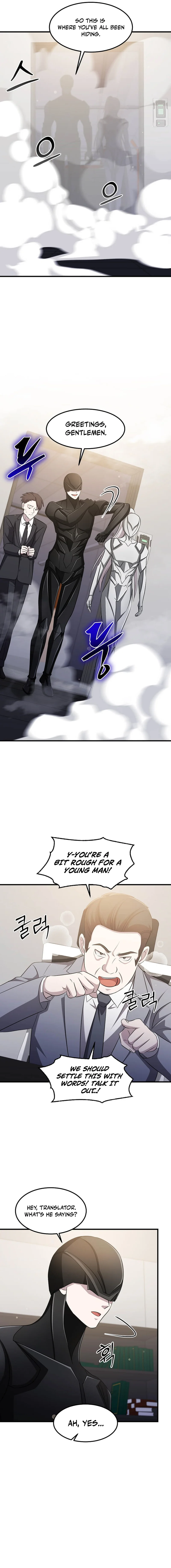 The Martial God Who Levels Up Chapter 70 — Page 11