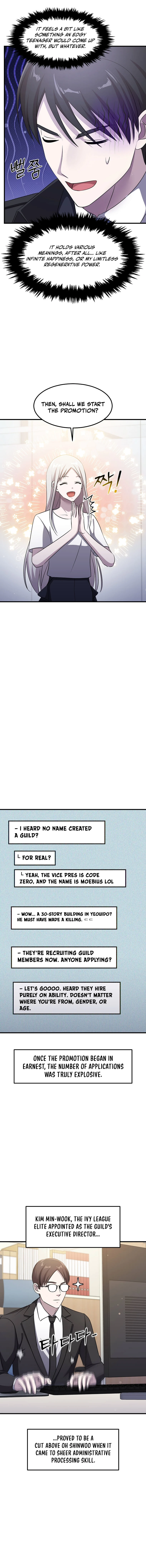 The Martial God Who Levels Up Chapter 71 — Page 7