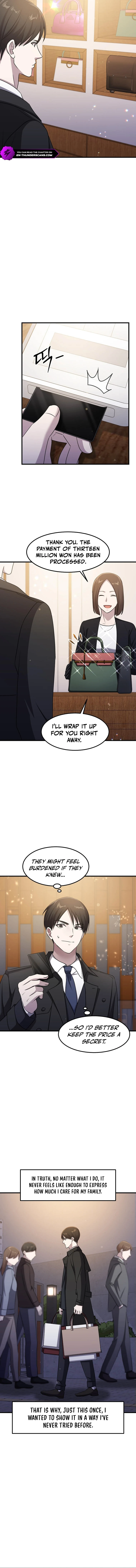 The Martial God Who Levels Up Chapter 71 — Page 10
