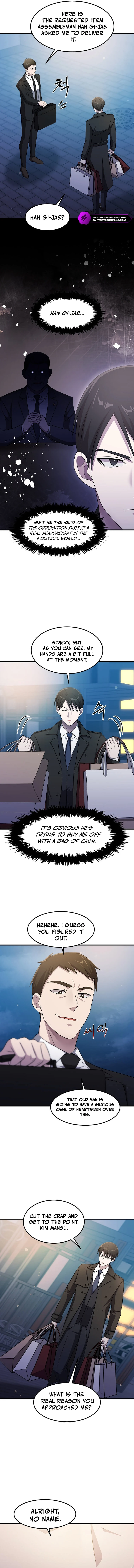 The Martial God Who Levels Up Chapter 71 — Page 13