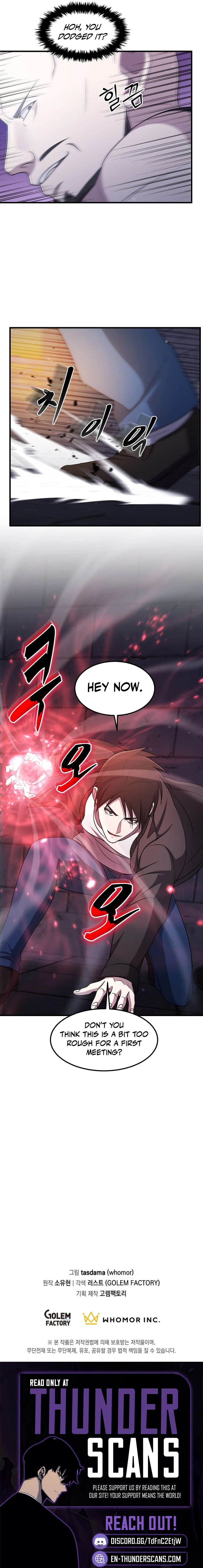 The Martial God Who Levels Up Chapter 74 — Page 9
