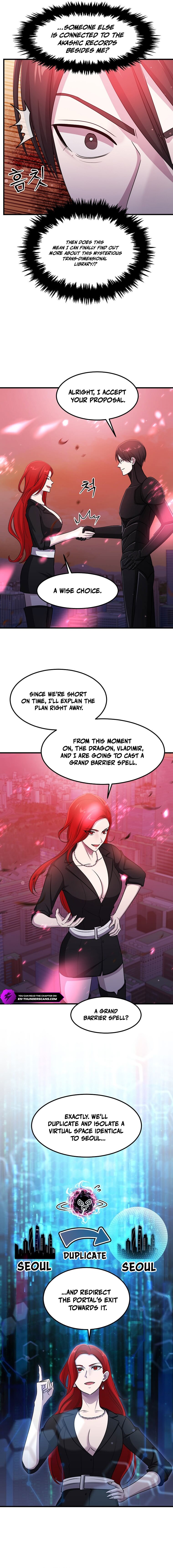 The Martial God Who Levels Up Chapter 76 — Page 3
