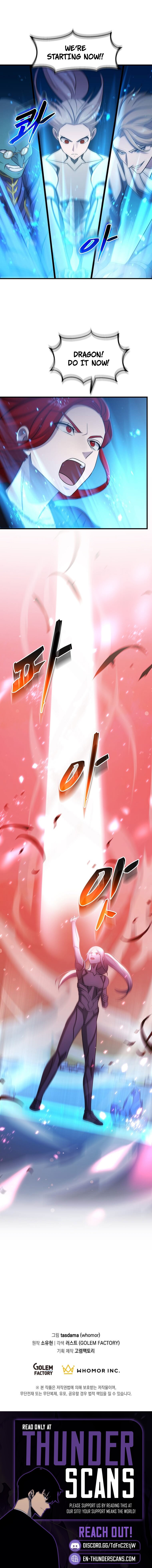 The Martial God Who Levels Up Chapter 76 — Page 16