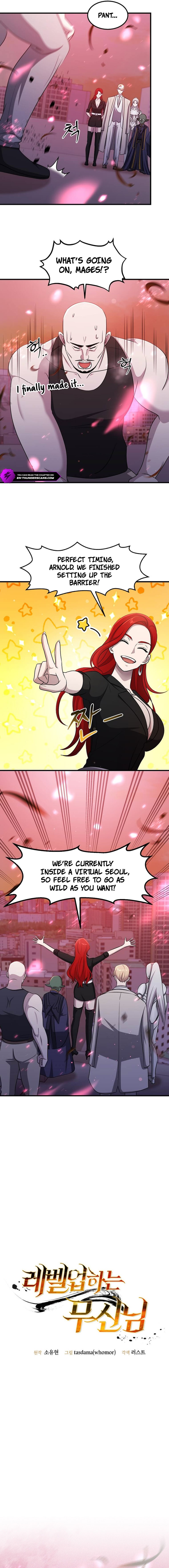 The Martial God Who Levels Up Chapter 77 — Page 2