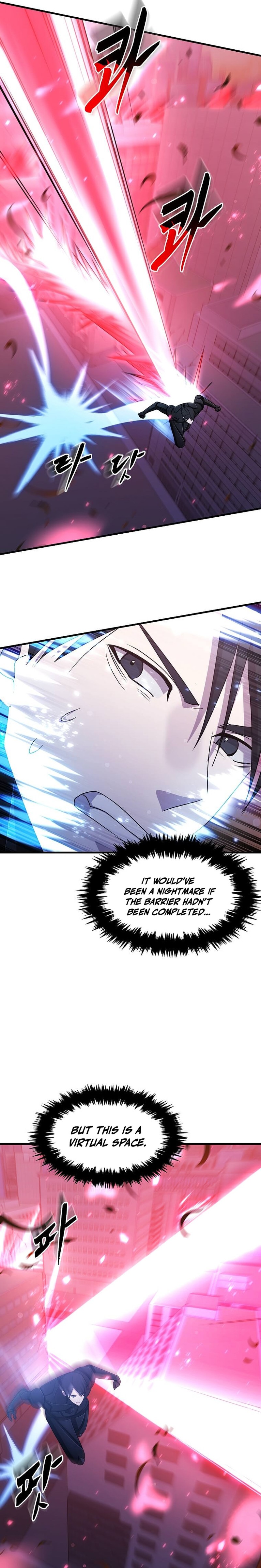 The Martial God Who Levels Up Chapter 77 — Page 5