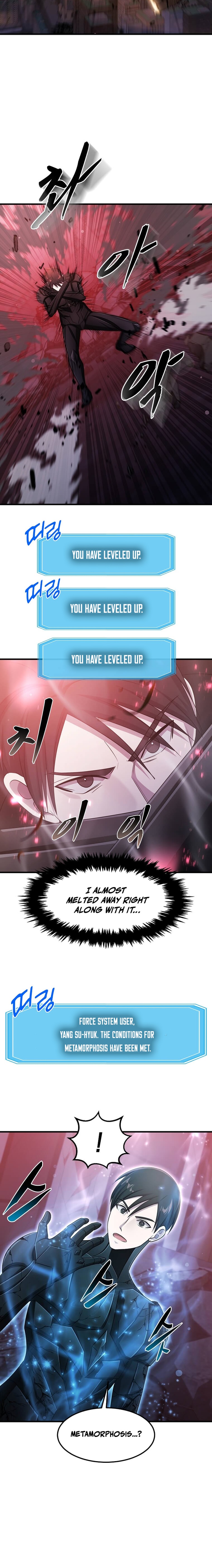 The Martial God Who Levels Up Chapter 79 — Page 8