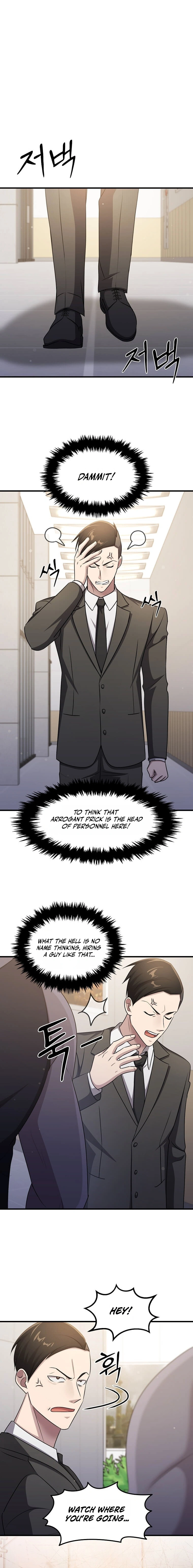 The Martial God Who Levels Up Chapter 82 — Page 2