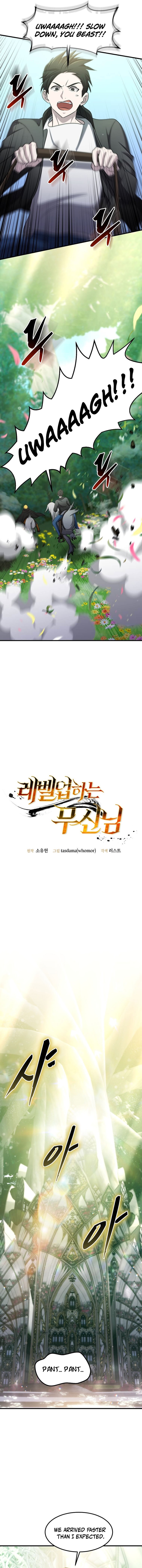 The Martial God Who Levels Up Chapter 86 — Page 4