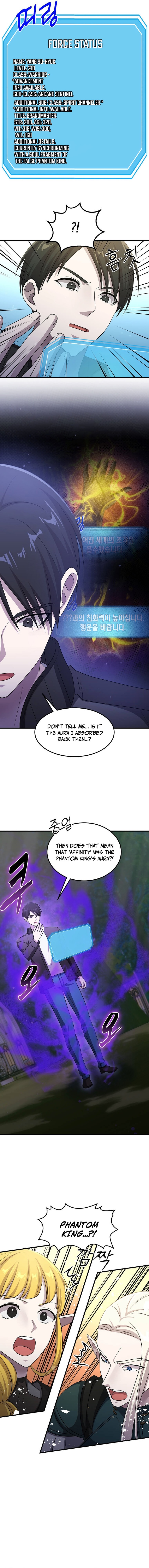The Martial God Who Levels Up Chapter 86 — Page 9