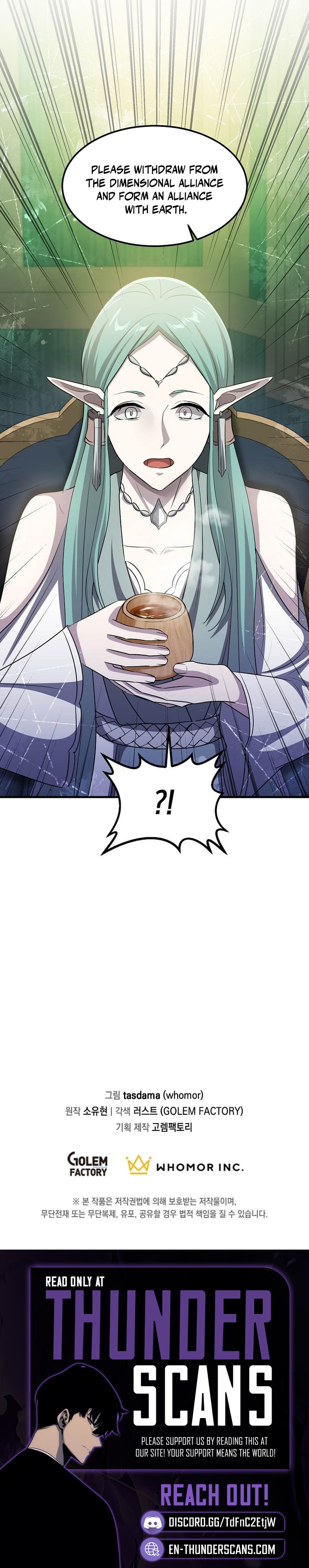 The Martial God Who Levels Up Chapter 86 — Page 15