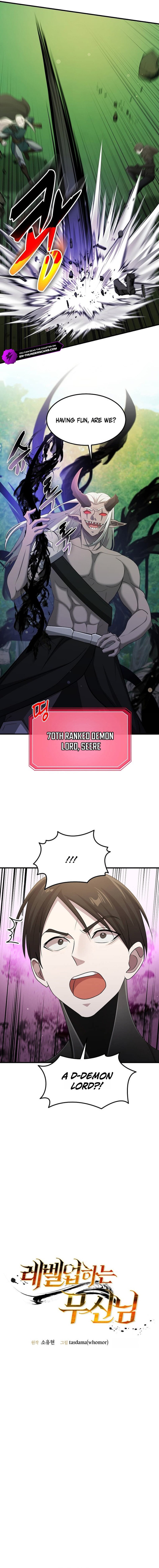 The Martial God Who Levels Up Chapter 88 — Page 2