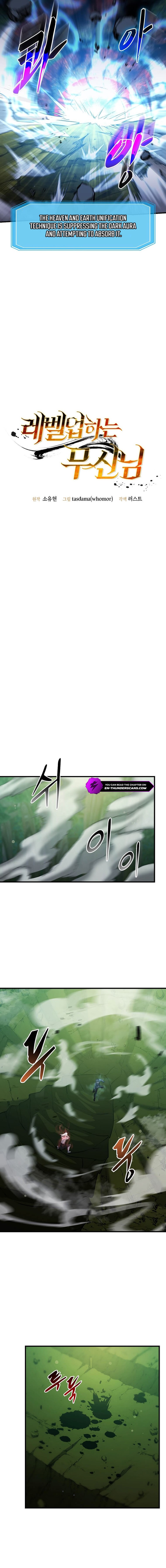 The Martial God Who Levels Up Chapter 89 — Page 7