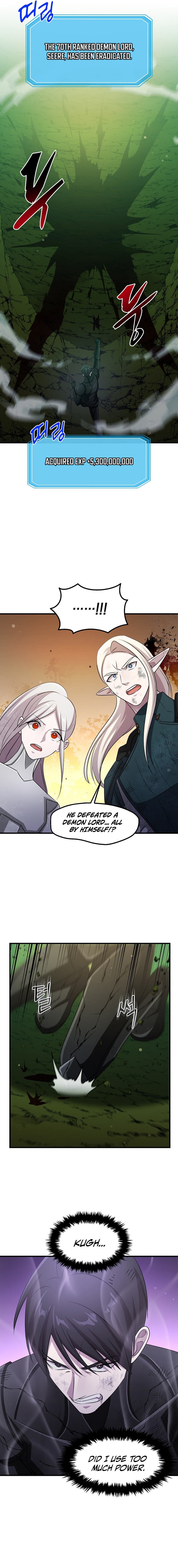 The Martial God Who Levels Up Chapter 89 — Page 11