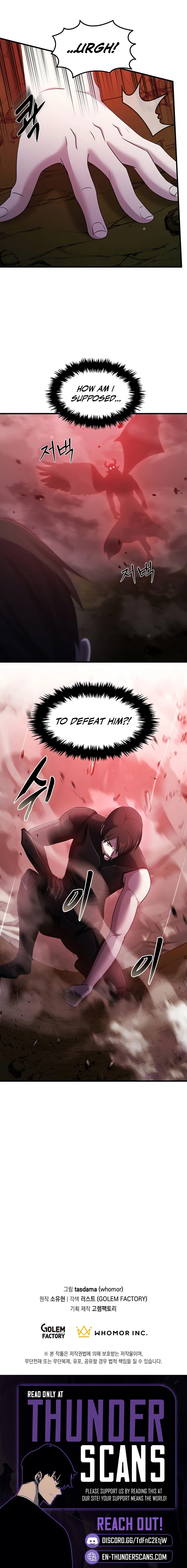 The Martial God Who Levels Up Chapter 97 — Page 10