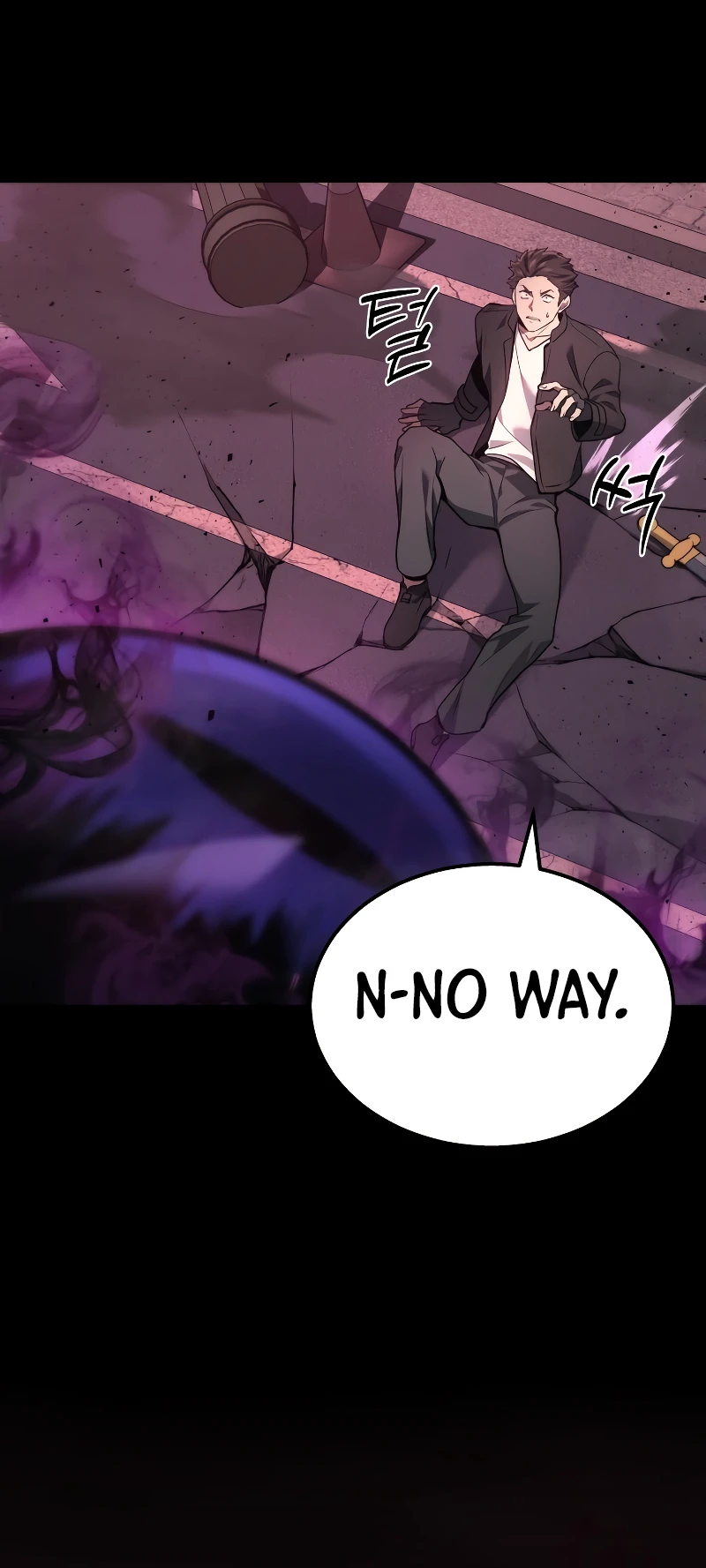 The Martial God Who Regressed Back to Level 2 Chapter 1 — Page 7
