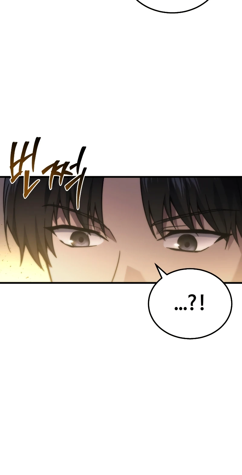 The Martial God Who Regressed Back to Level 2 Chapter 1 — Page 10