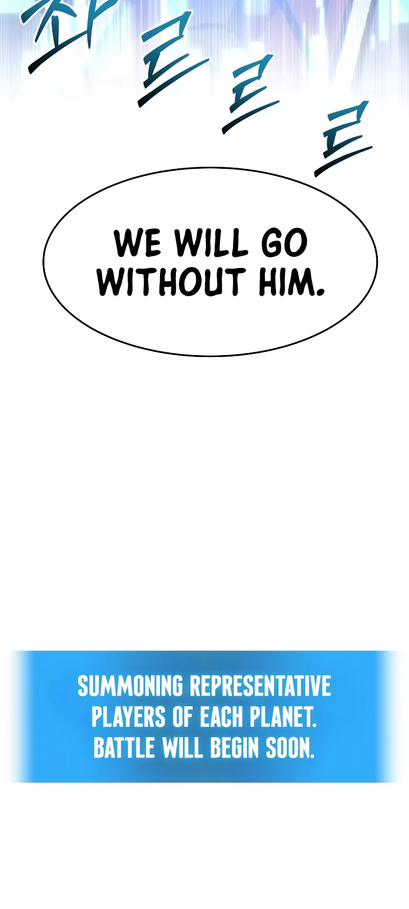 The Martial God Who Regressed Back to Level 2 Chapter 1 — Page 18