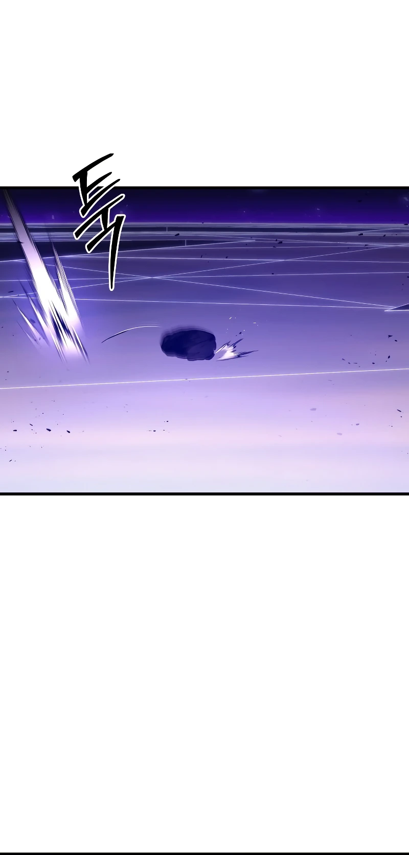 The Martial God Who Regressed Back to Level 2 Chapter 1 — Page 22