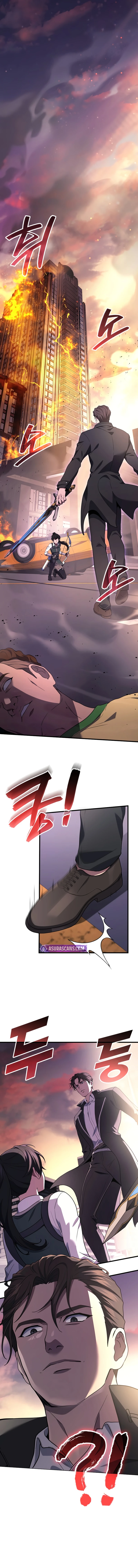 The Martial God Who Regressed Back to Level 2 Chapter 101 — Page 2