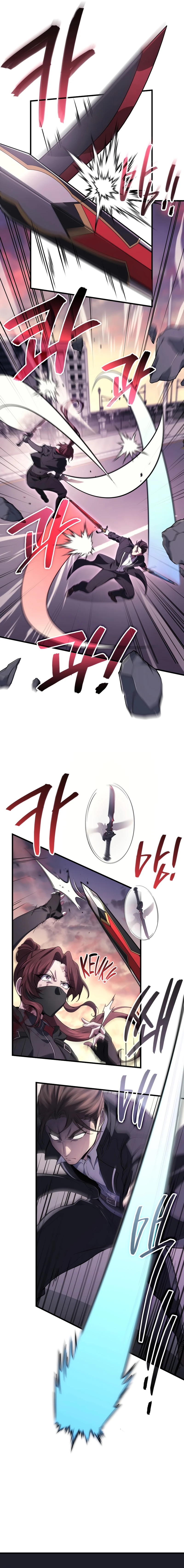 The Martial God Who Regressed Back to Level 2 Chapter 101 — Page 4