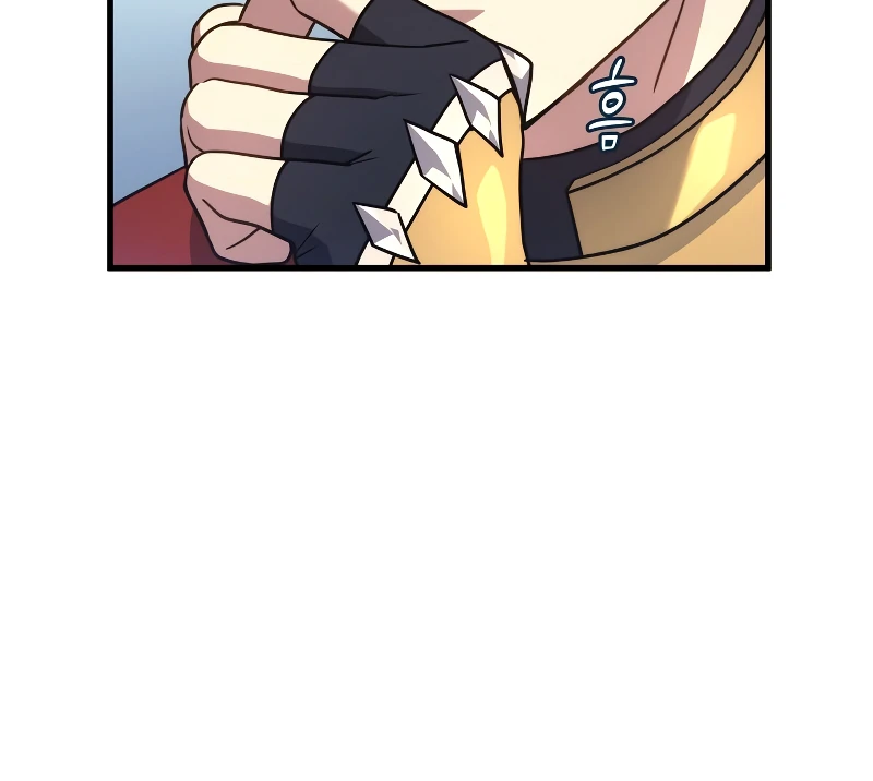 The Martial God Who Regressed Back to Level 2 Chapter 11 — Page 11