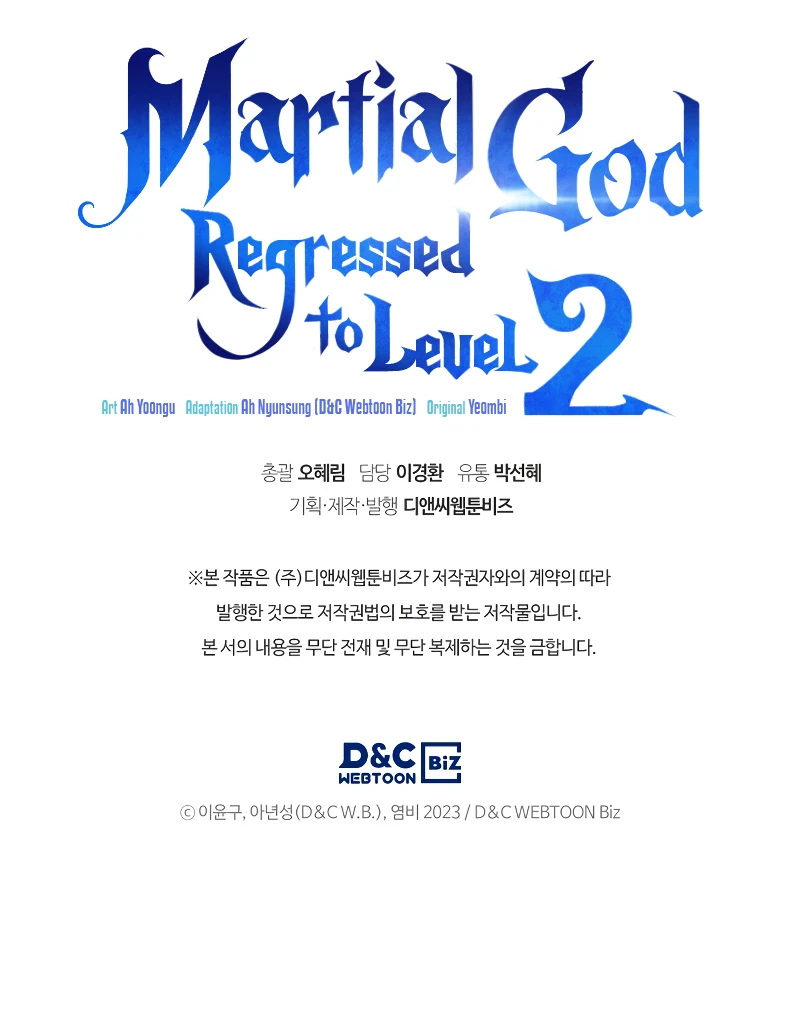 The Martial God Who Regressed Back to Level 2 Chapter 11 — Page 22