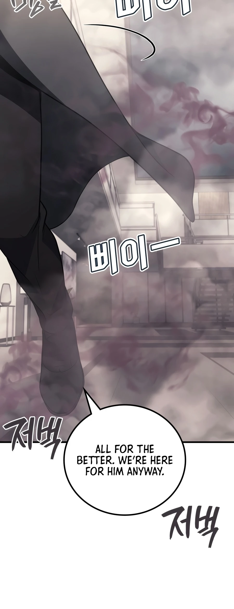 The Martial God Who Regressed Back to Level 2 Chapter 117 — Page 8