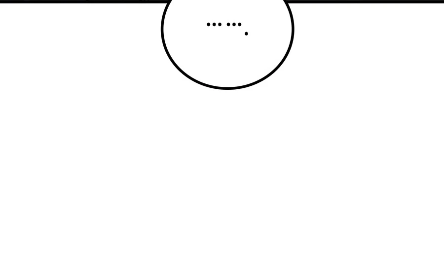 The Martial God Who Regressed Back to Level 2 Chapter 125 — Page 13
