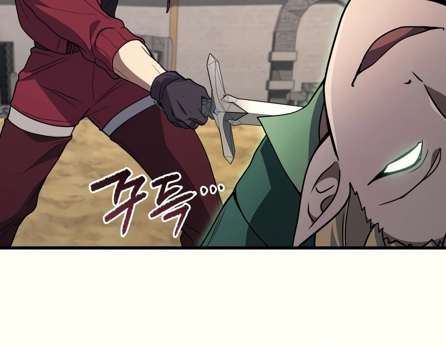 The Martial God Who Regressed Back to Level 2 Chapter 125 — Page 17