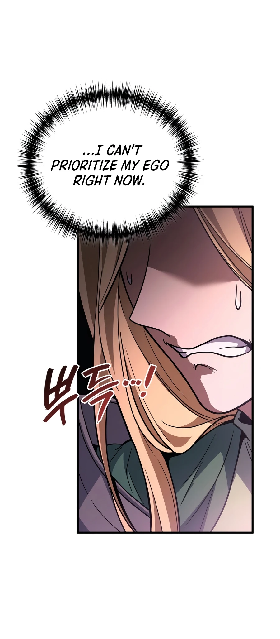 The Martial God Who Regressed Back to Level 2 Chapter 126 — Page 11