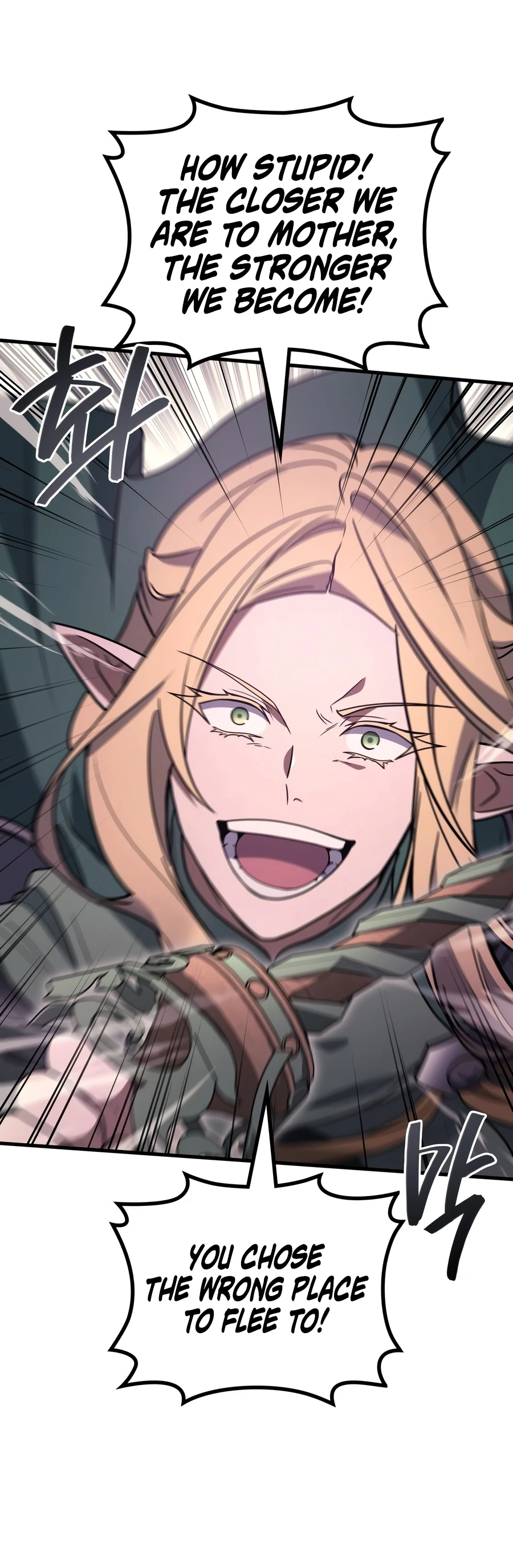 The Martial God Who Regressed Back to Level 2 Chapter 126 — Page 15