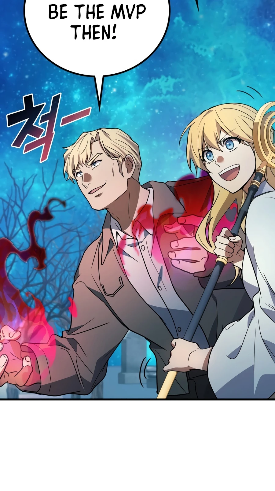 The Martial God Who Regressed Back to Level 2 Chapter 127 — Page 19