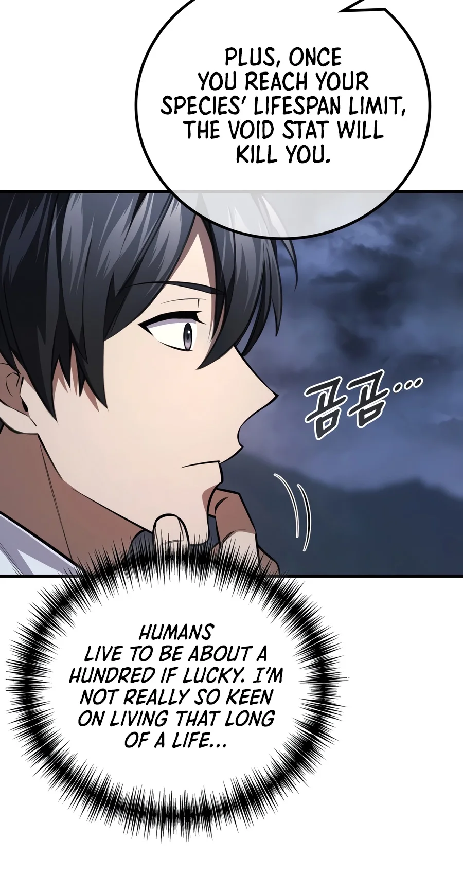 The Martial God Who Regressed Back to Level 2 Chapter 129 — Page 5