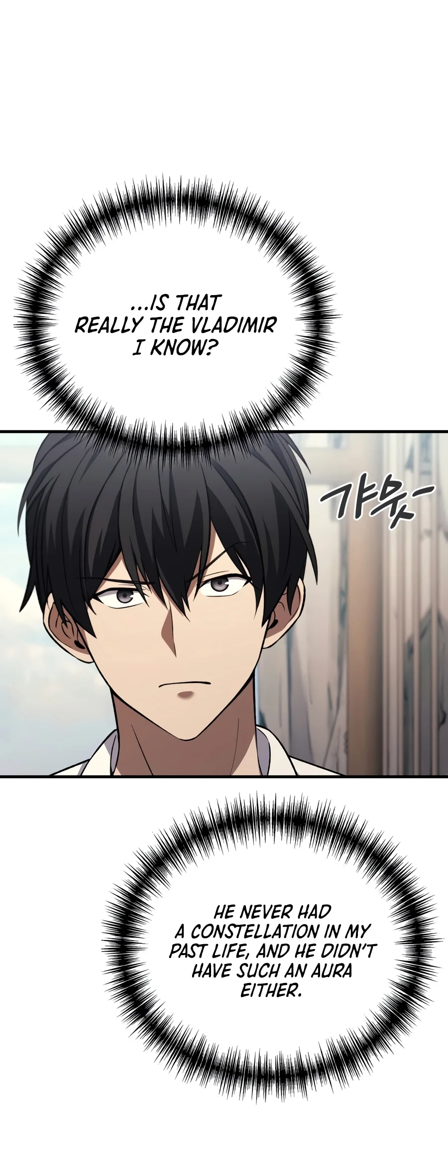 The Martial God Who Regressed Back to Level 2 Chapter 129 — Page 21