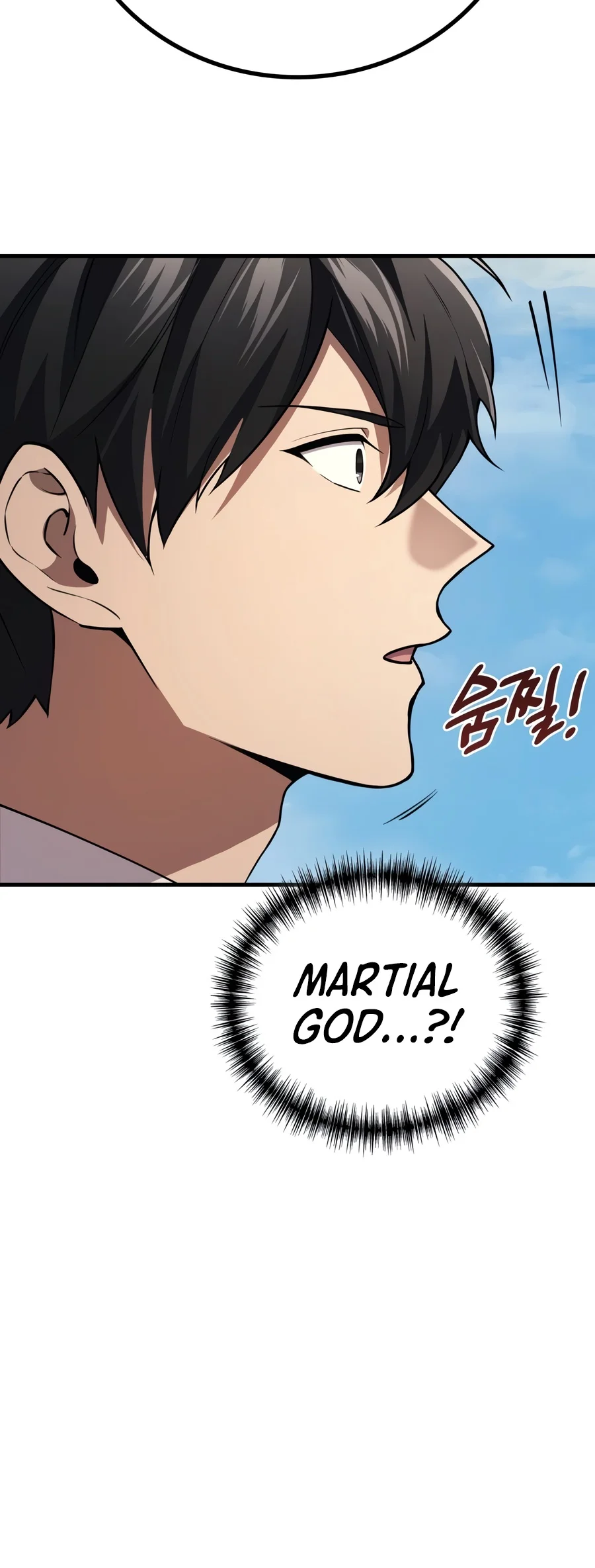 The Martial God Who Regressed Back to Level 2 Chapter 130 — Page 3