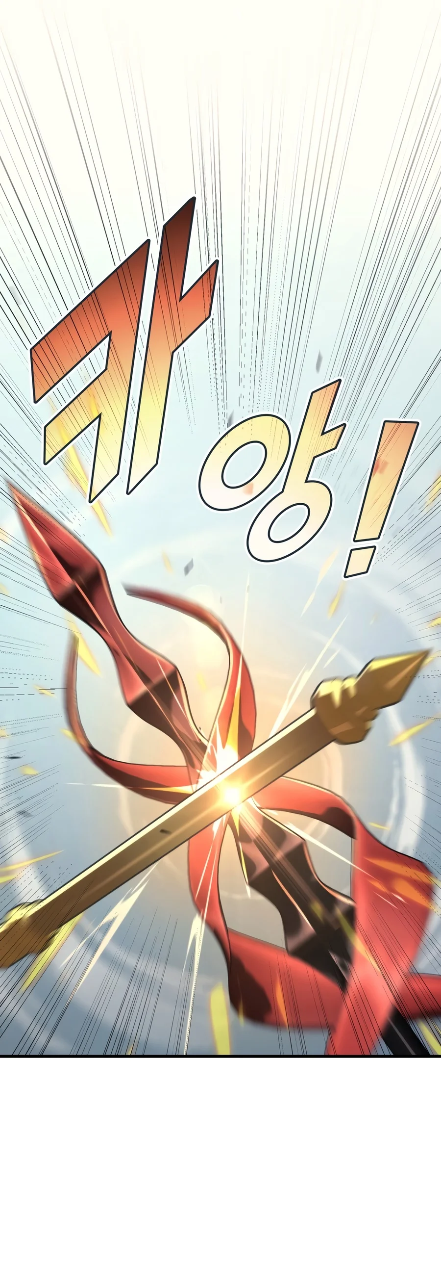 The Martial God Who Regressed Back to Level 2 Chapter 130 — Page 5