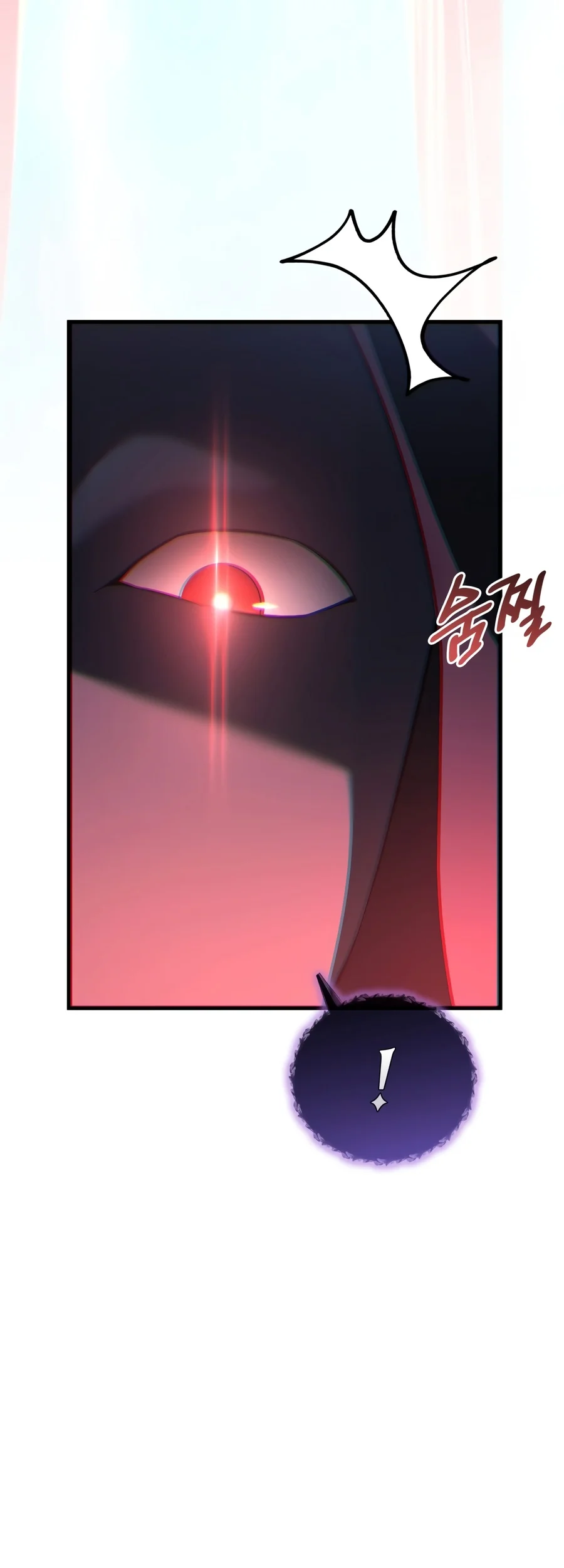 The Martial God Who Regressed Back to Level 2 Chapter 132 — Page 7