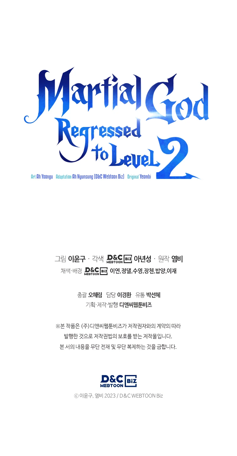 The Martial God Who Regressed Back to Level 2 Chapter 18 — Page 13