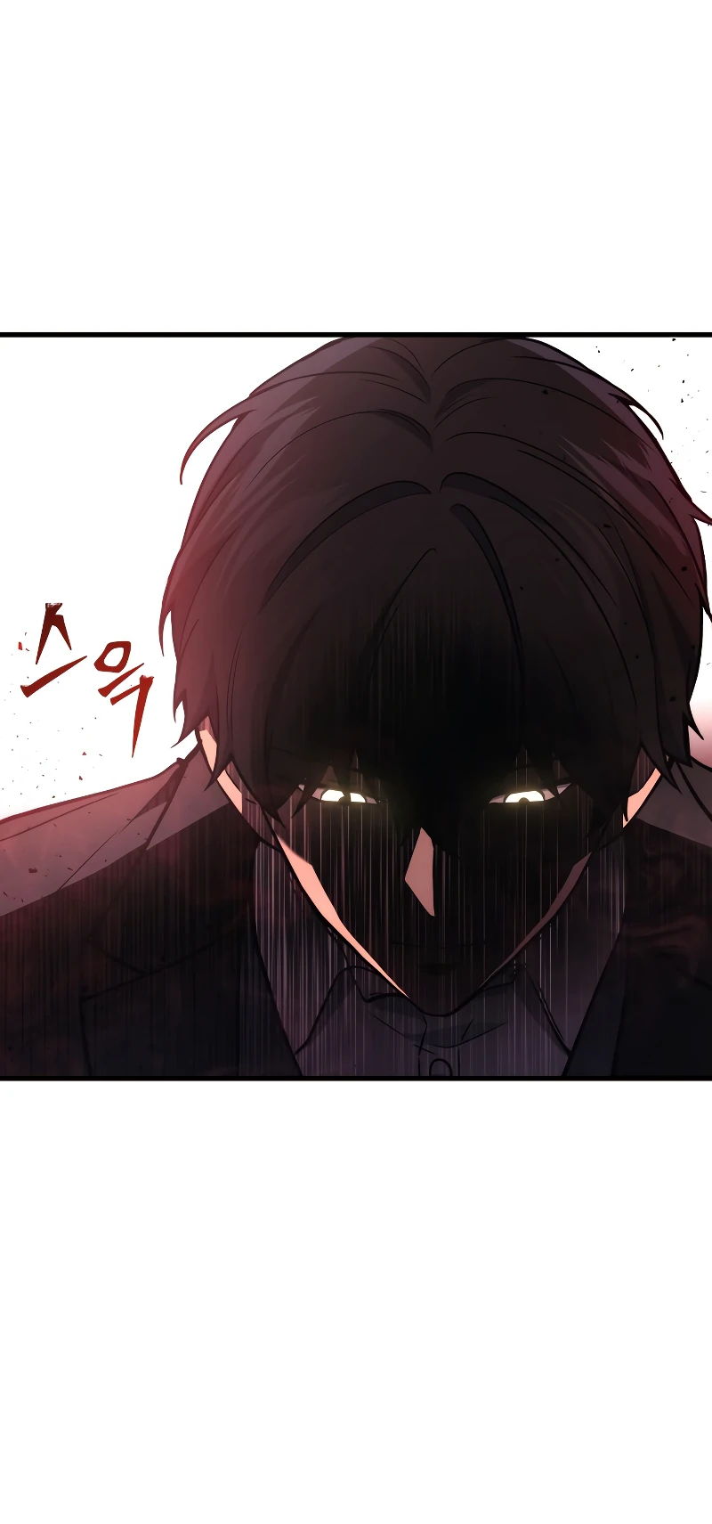 The Martial God Who Regressed Back to Level 2 Chapter 20 — Page 7