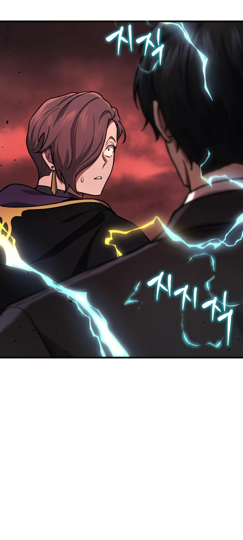 The Martial God Who Regressed Back to Level 2 Chapter 20 — Page 13