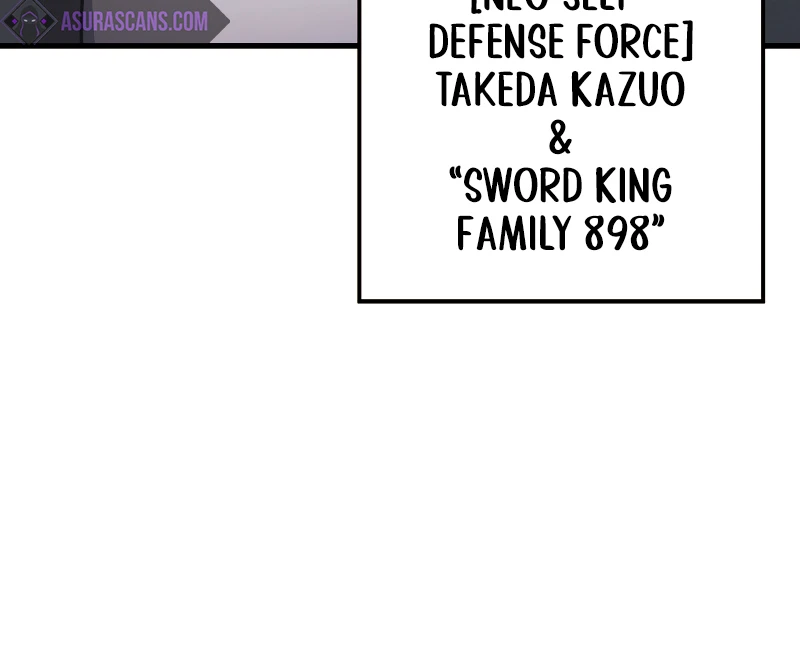 The Martial God Who Regressed Back to Level 2 Chapter 23 — Page 10