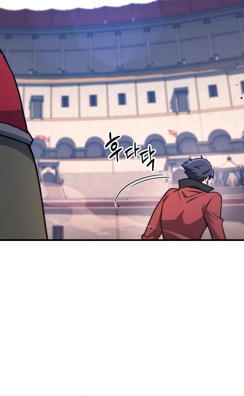The Martial God Who Regressed Back to Level 2 Chapter 3 — Page 5