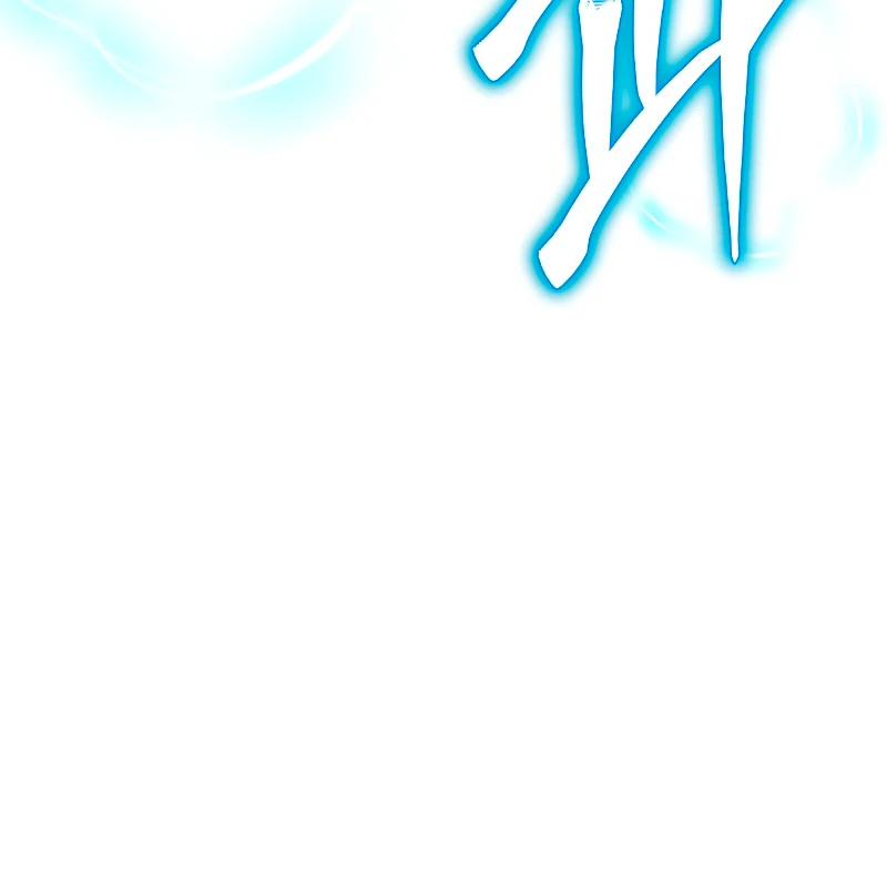 The Martial God Who Regressed Back to Level 2 Chapter 3 — Page 10