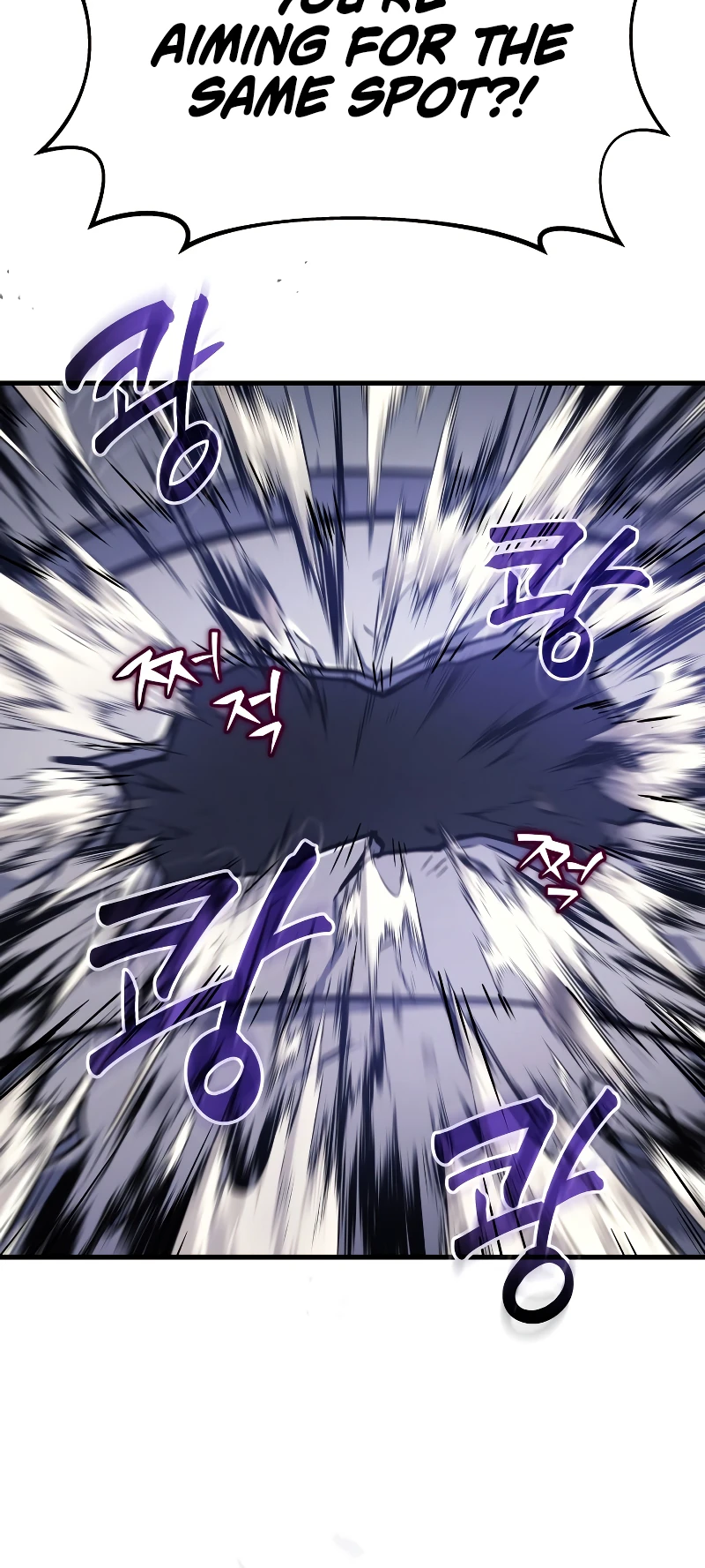 The Martial God Who Regressed Back to Level 2 Chapter 4 — Page 19